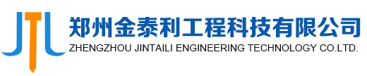 江西艾斯歐匹精密智造科技有限公司